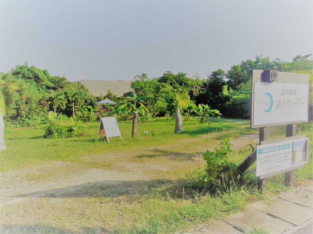Yoisama Sunrise Beach House Ishigaki  Εξωτερικό φωτογραφία